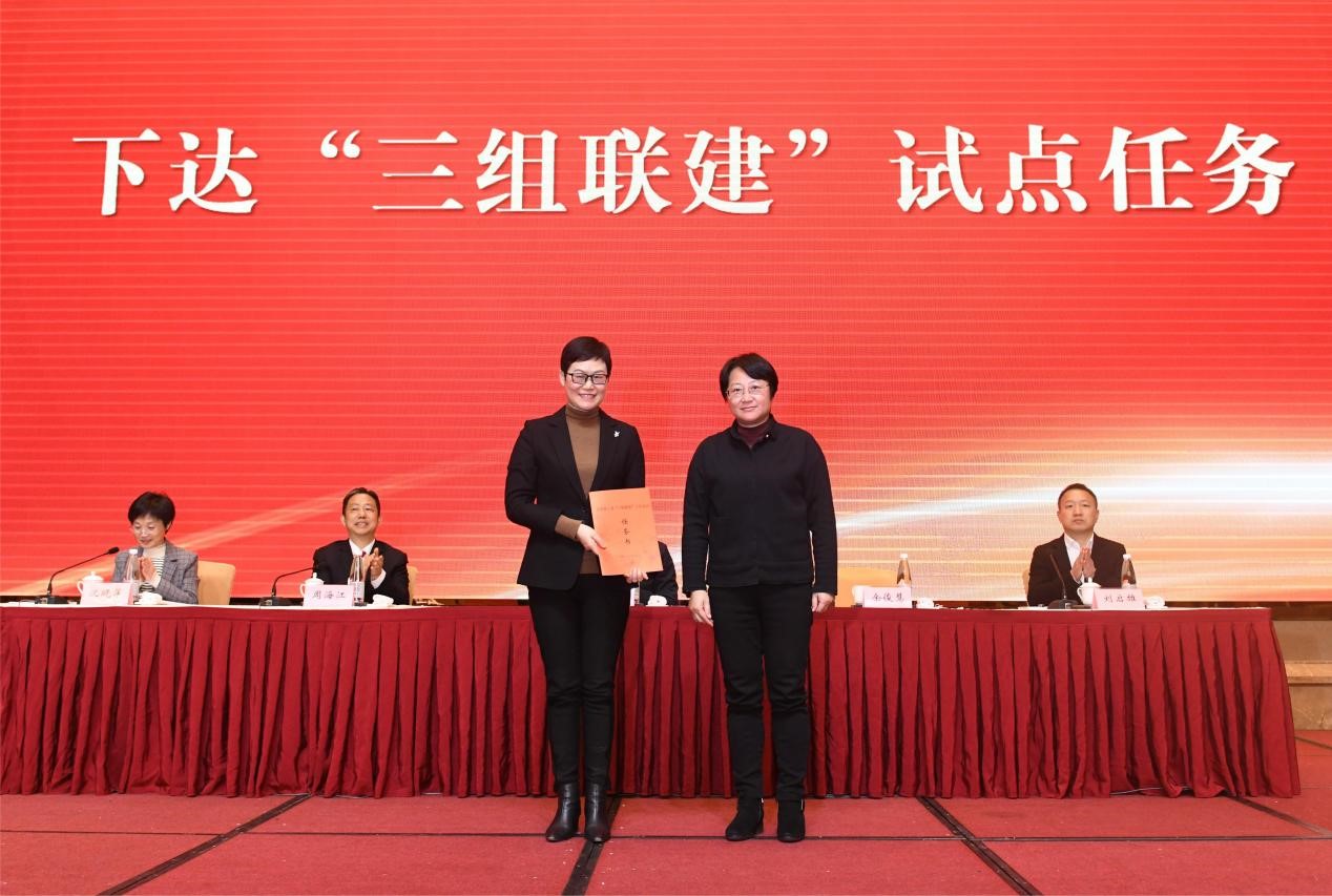 黨建帶工建2 黨建帶工建2