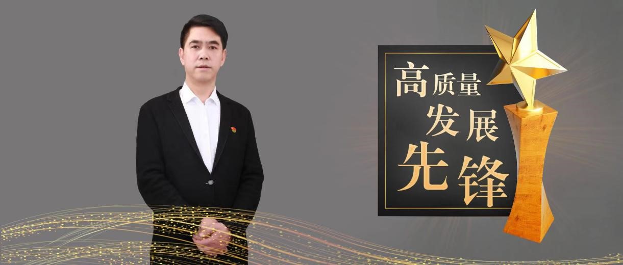 鄭小平1 鄭小平1