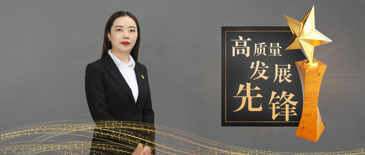 左華麗1 左華麗1