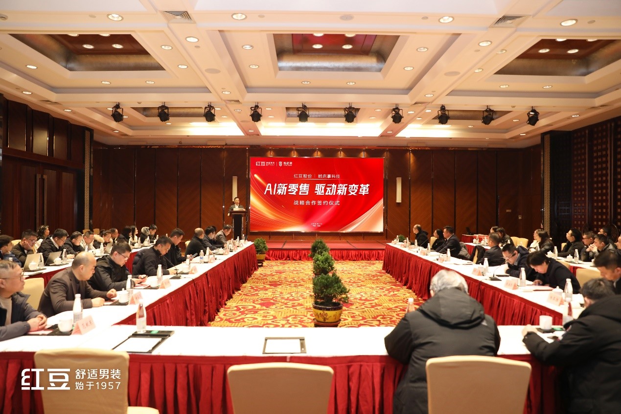 酷店掌簽約4 酷店掌簽約4