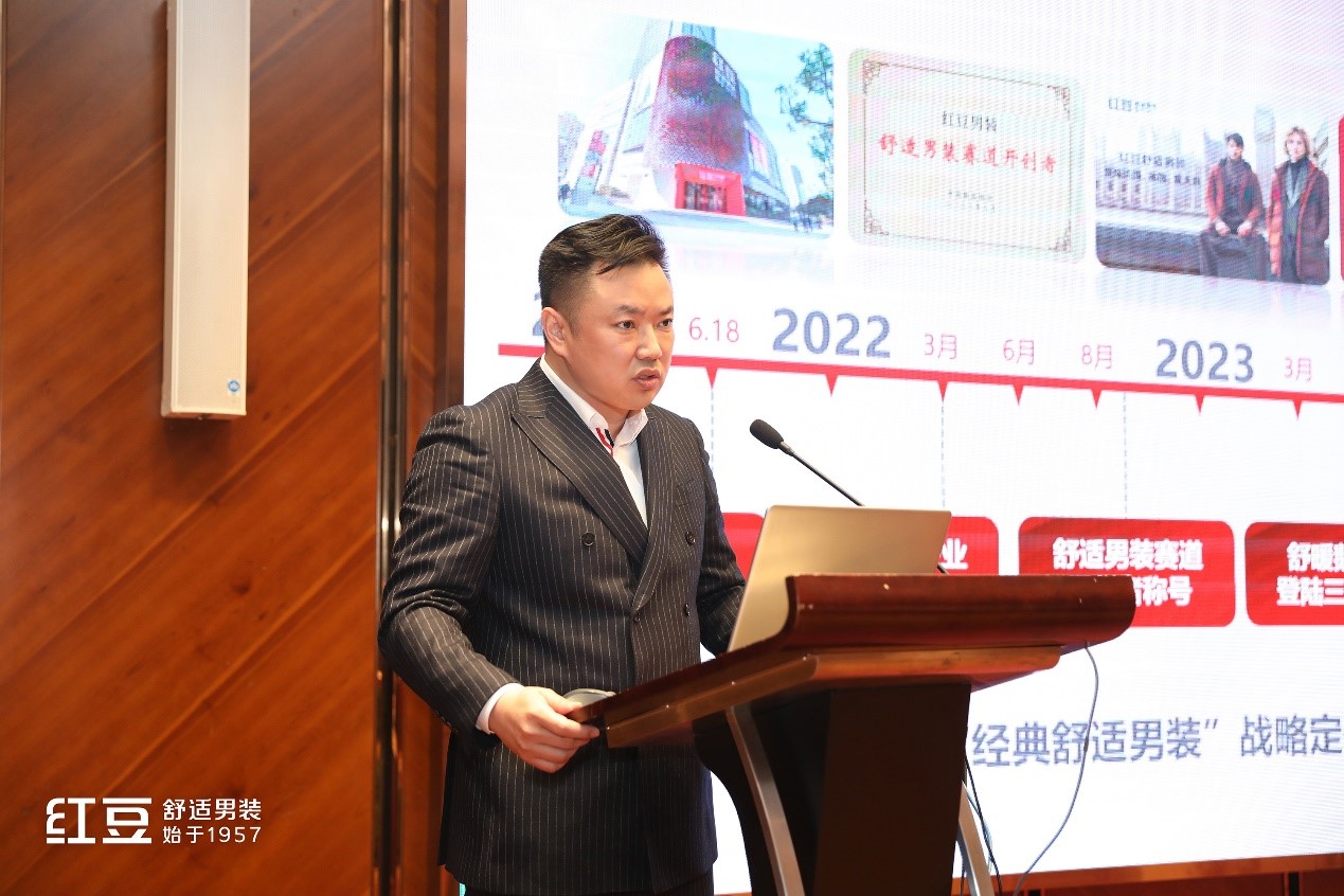 酷店掌簽約3 酷店掌簽約3