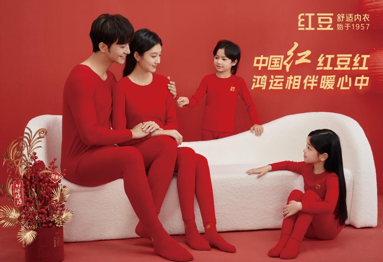 w66國際居家12054 w66國際居家12054