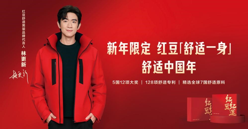 林更新22 林更新22