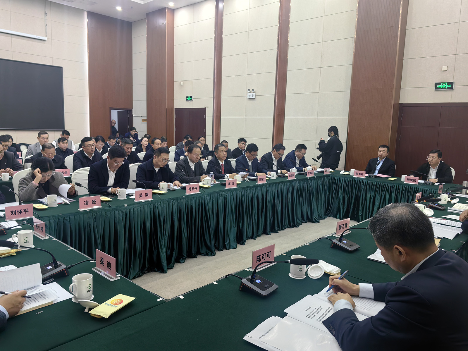 微信圖片_20250314155535 微信圖片_20250314155535