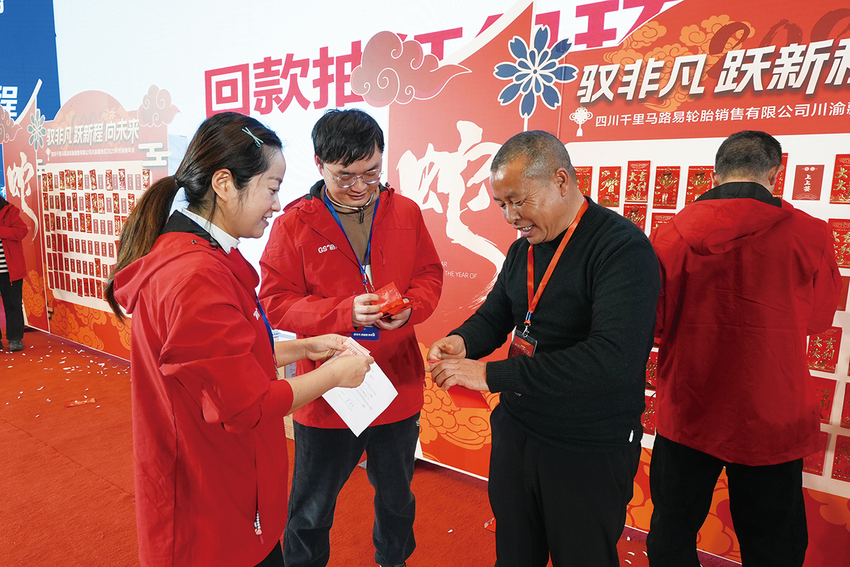 配圖 第3篇2 配圖 第3篇2