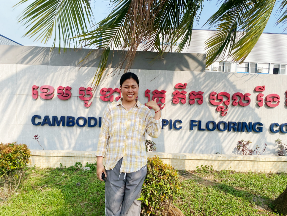 西港特區250301 西港特區250301