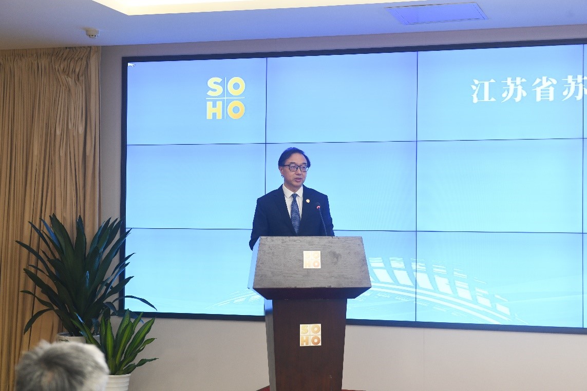 w66國際蘇豪3 w66國際蘇豪3