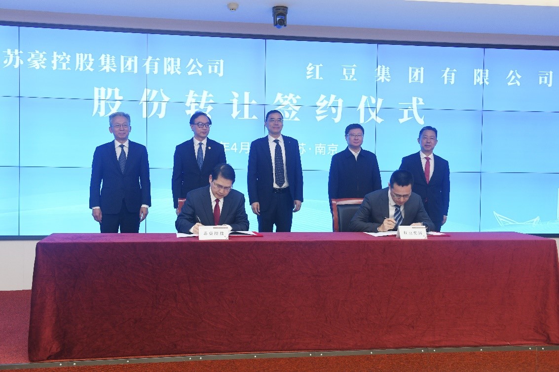 w66國際蘇豪1 w66國際蘇豪1