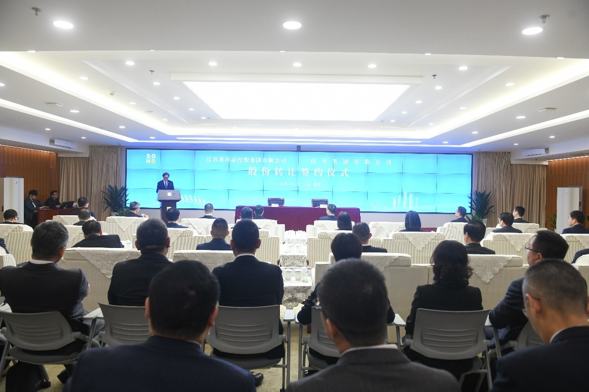 w66國際蘇豪4 w66國際蘇豪4