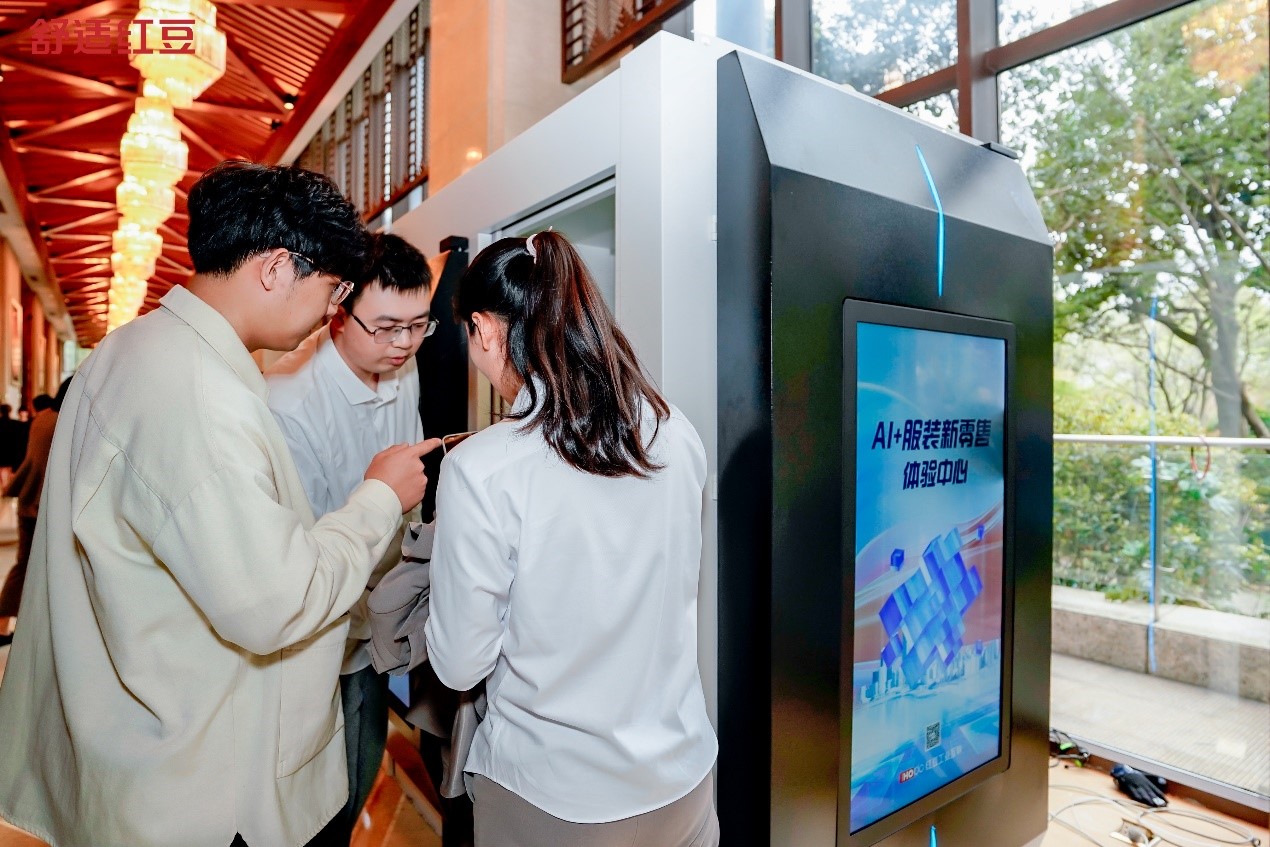 w66國際發展大會4 w66國際發展大會4