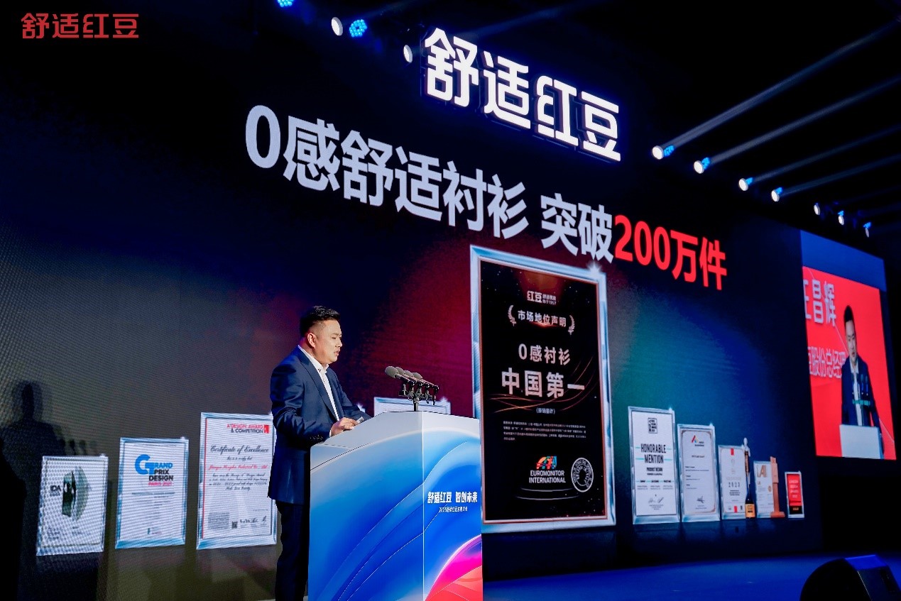 w66國際發展大會2 w66國際發展大會2