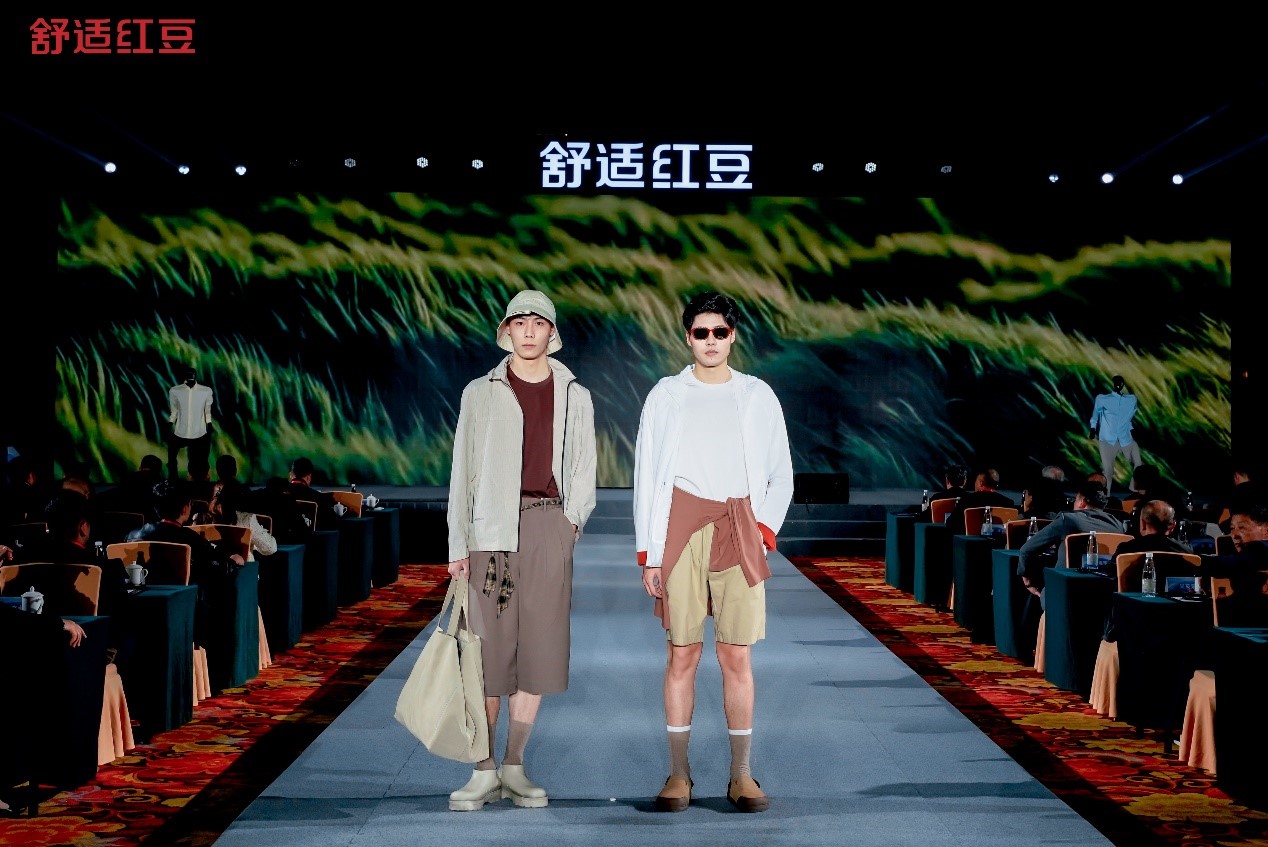 w66國際發展大會3 w66國際發展大會3