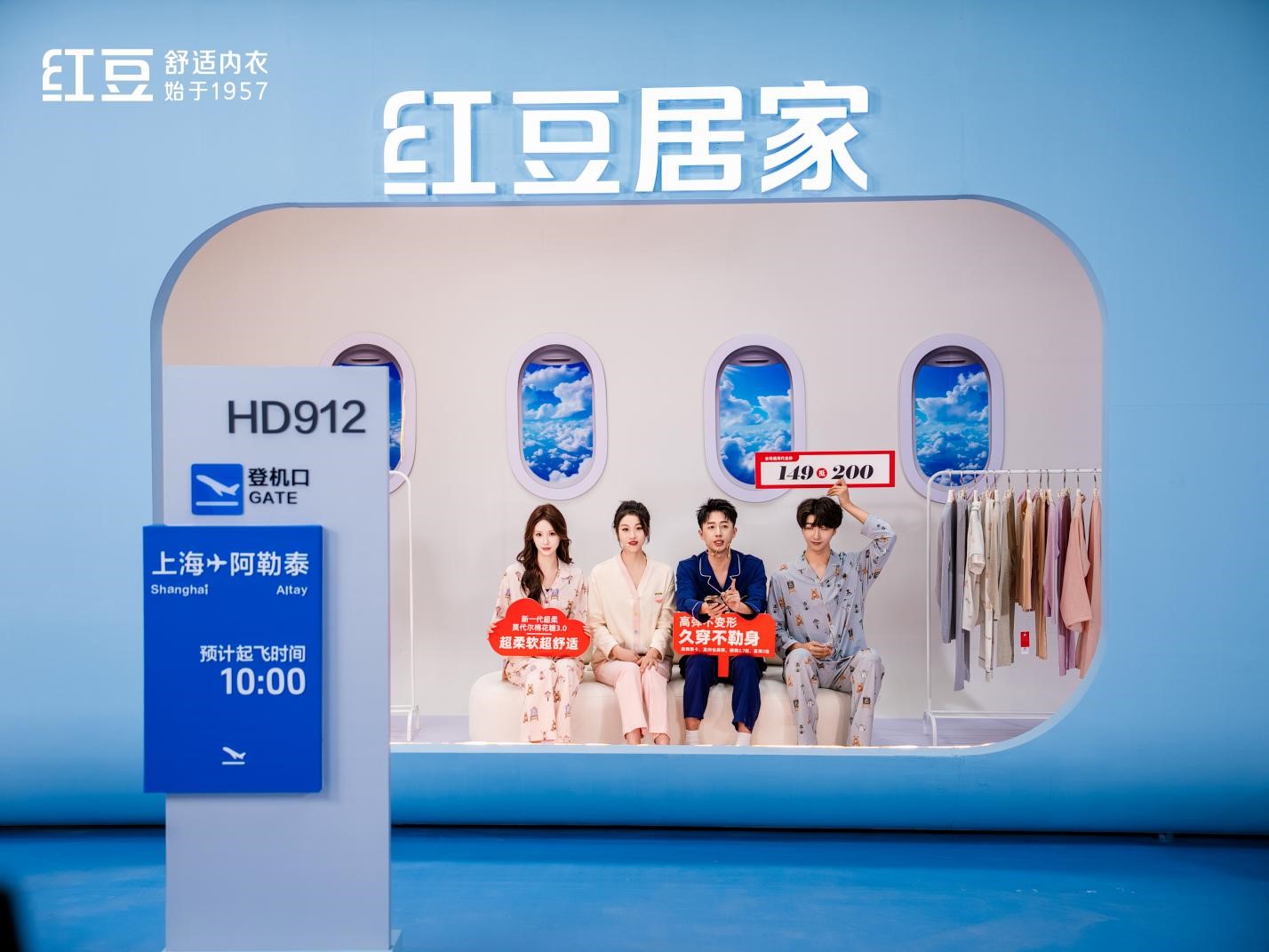 2025CCFA峰會3 2025CCFA峰會3