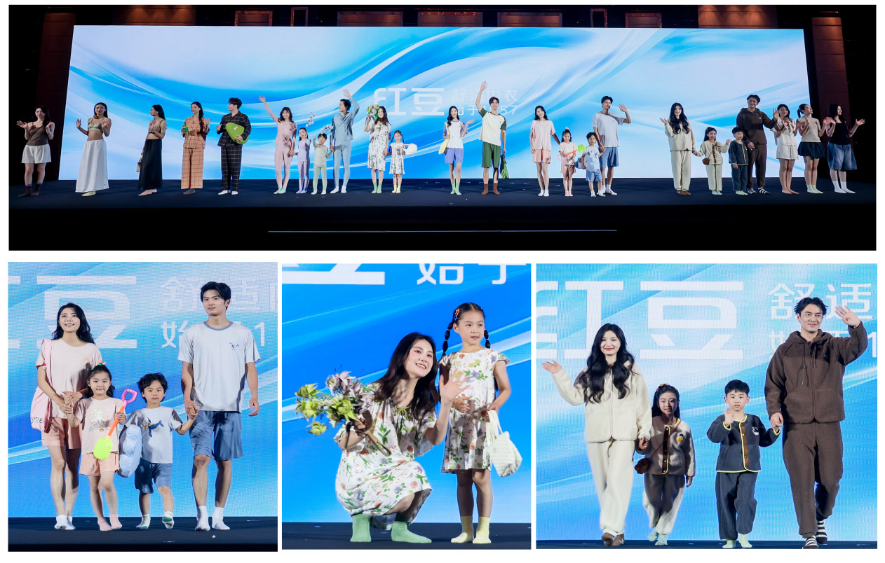 2025CCFA峰會7 2025CCFA峰會7