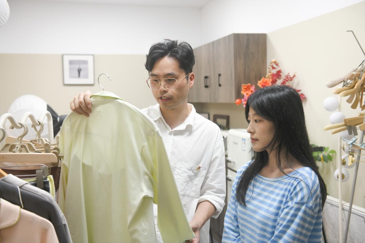 芮良晶3 芮良晶3