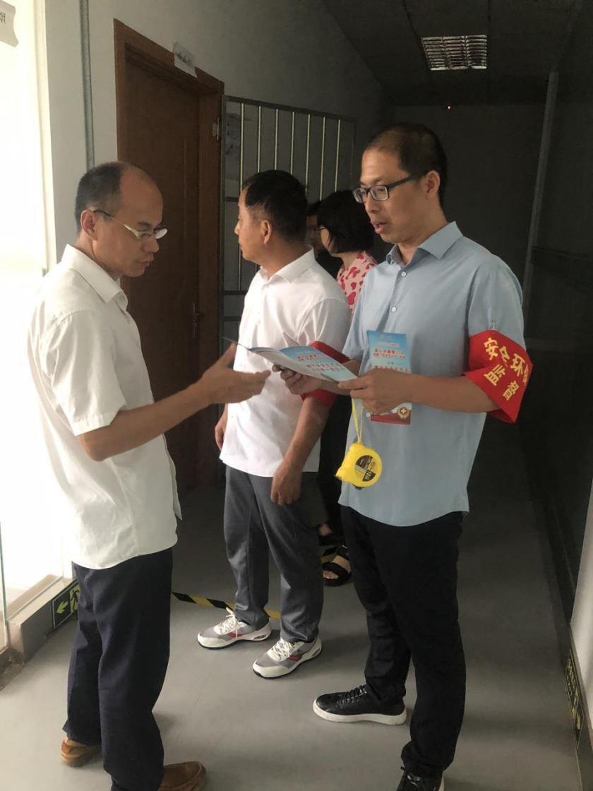 朱曉斌2 朱曉斌2