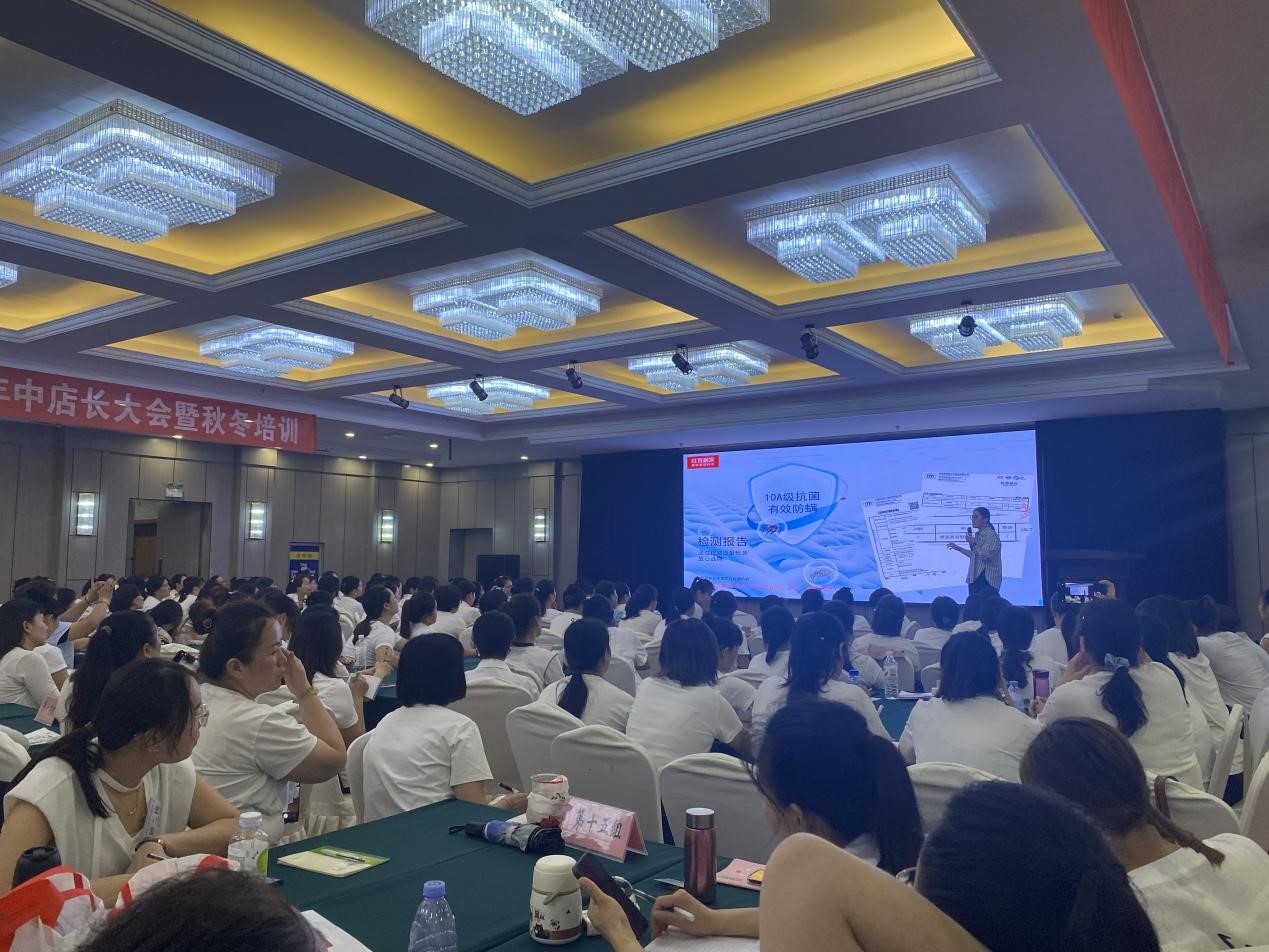 w66國際居家河北2