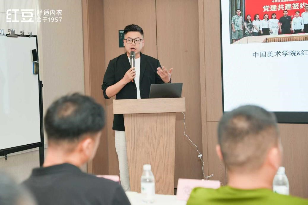 w66國際居家沈陽2