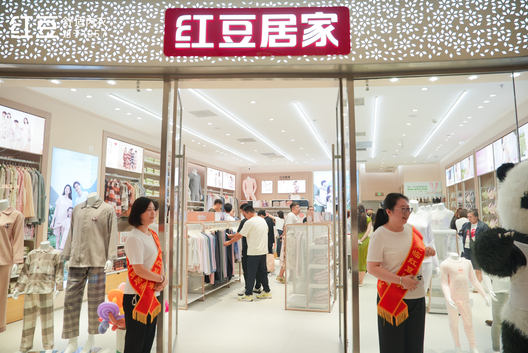 w66國際居家沈陽5