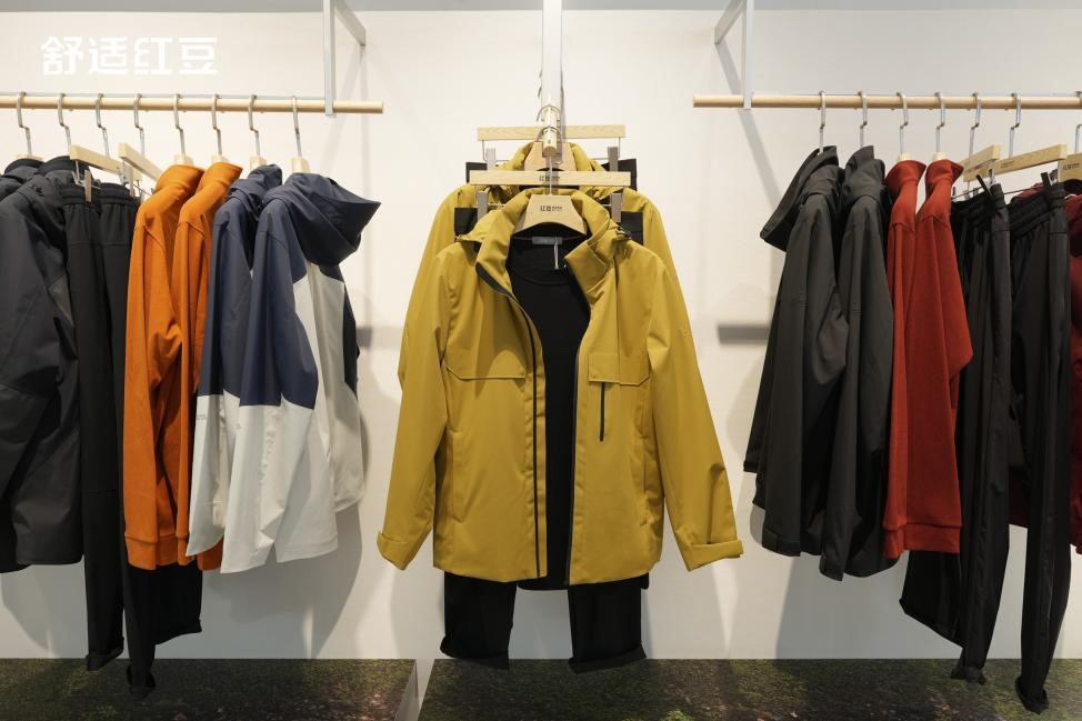 舒適w66國際秋冬3 舒適w66國際秋冬3