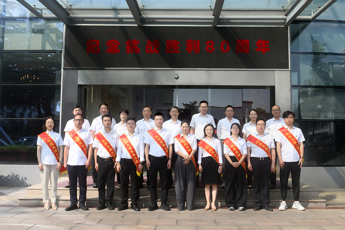 微信圖片_2025-09-03_160616_948 微信圖片_2025-09-03_160616_948