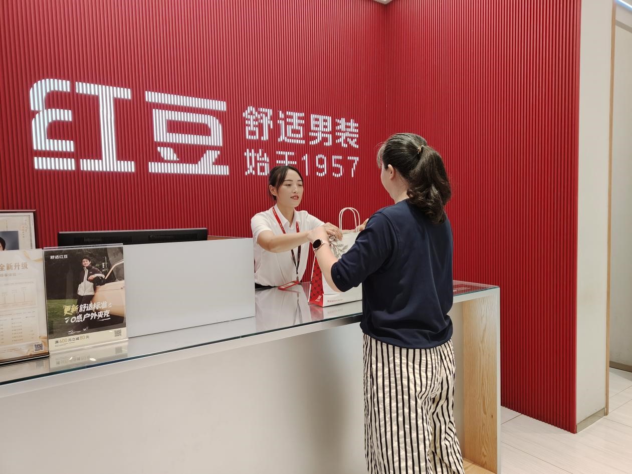 茍蘭容1 茍蘭容1