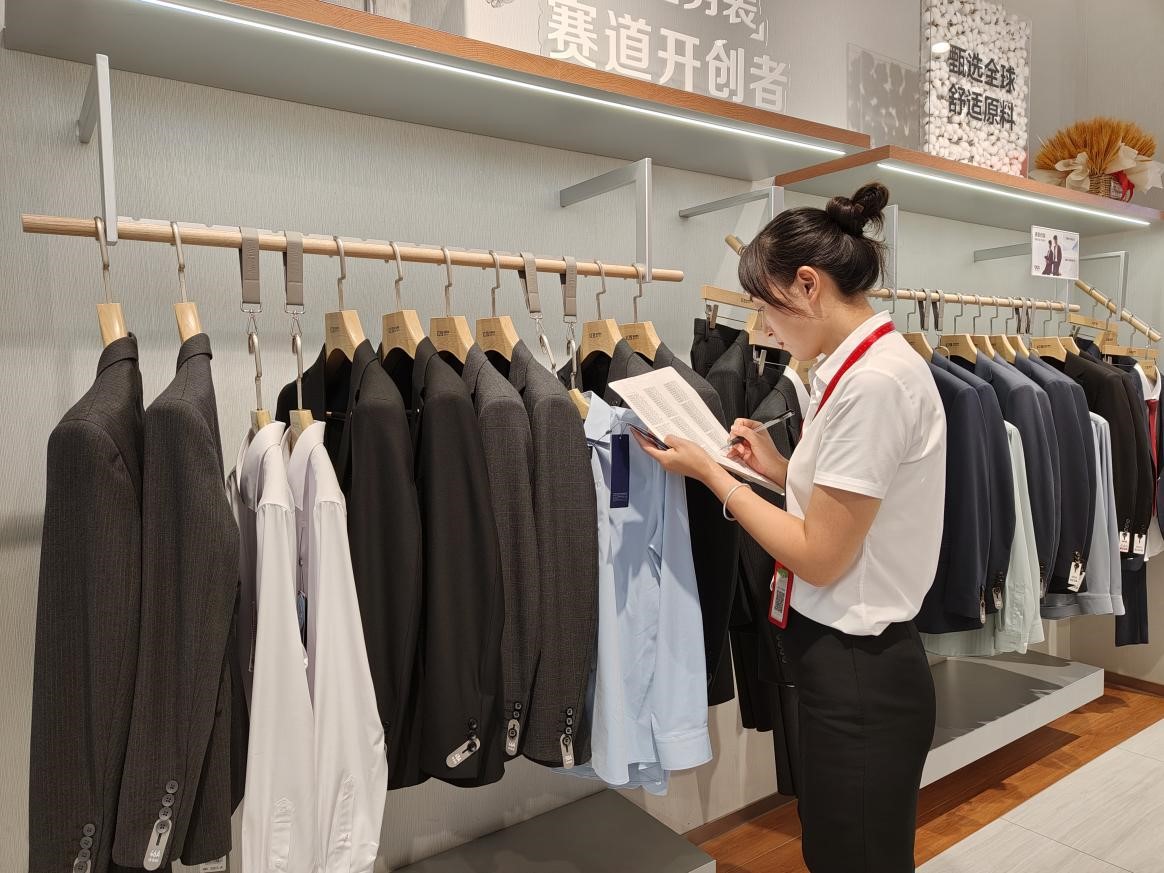 茍蘭容3 茍蘭容3