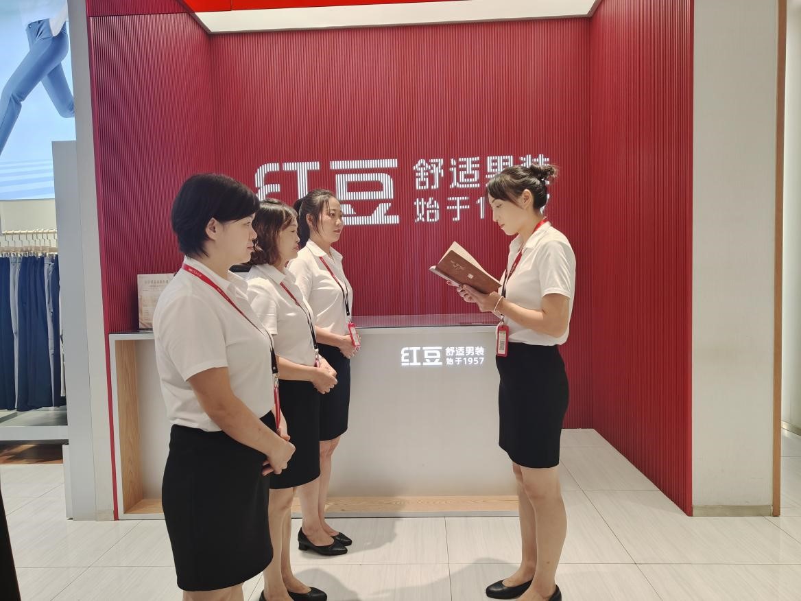 茍蘭容4 茍蘭容4