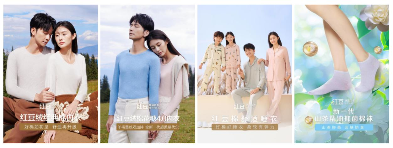 抖音服飾4 抖音服飾4