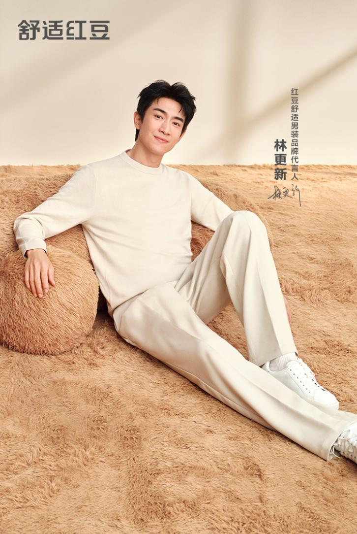 親膚毛衫 親膚毛衫