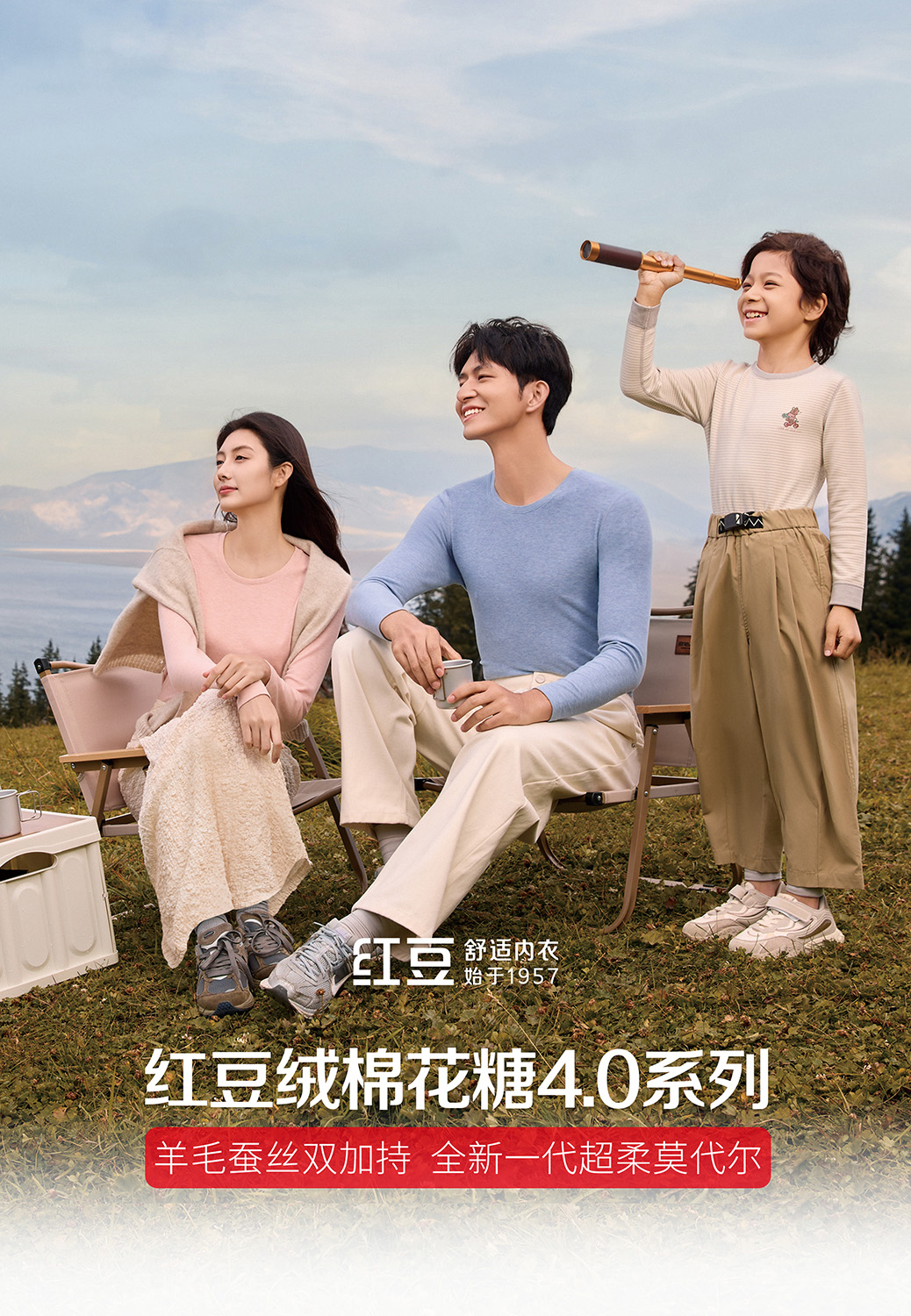 微信圖片_20250929160710_11_7 微信圖片_20250929160710_11_7