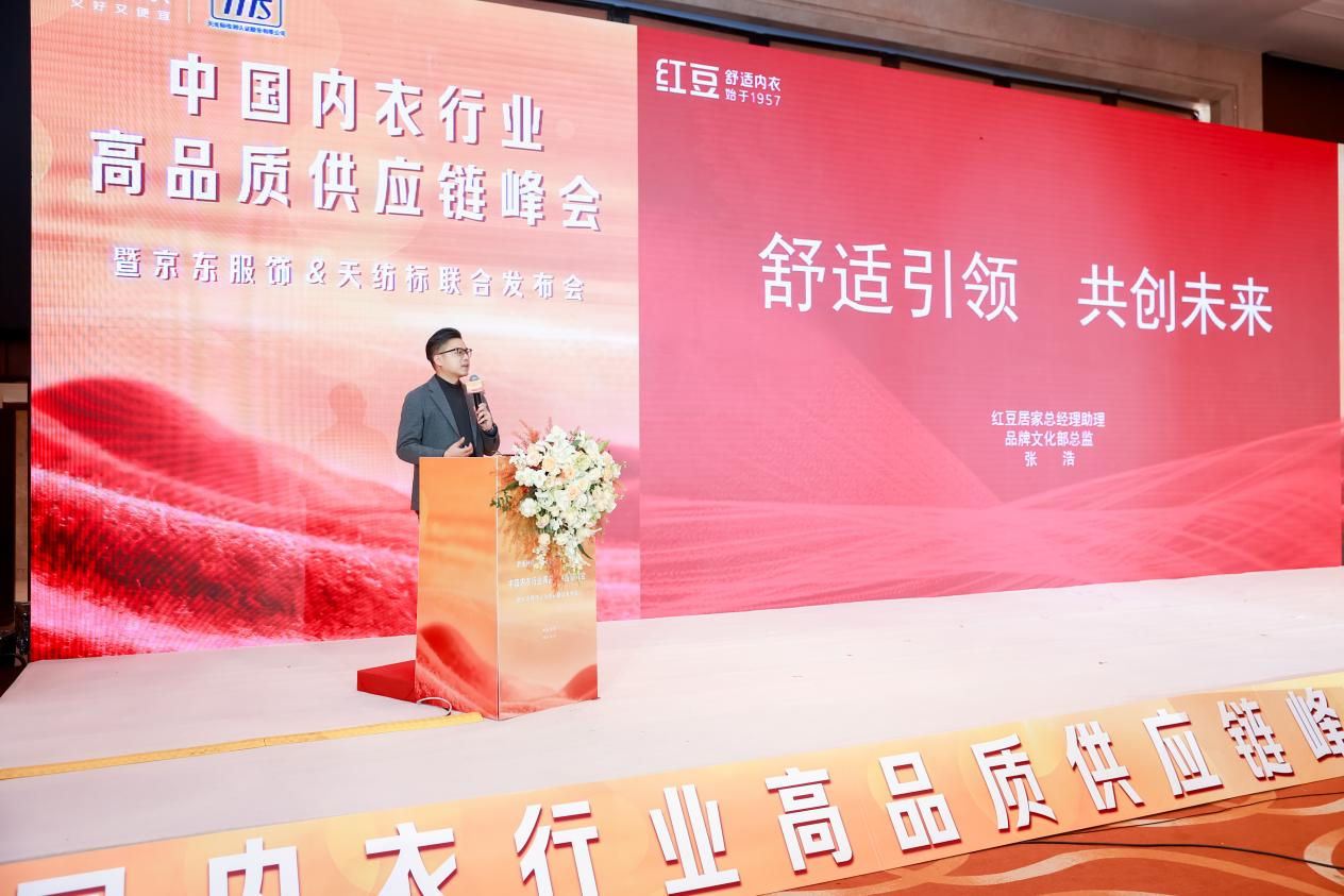 w66國際居家1102 w66國際居家1102